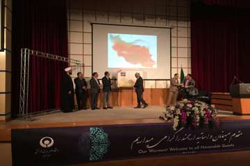 بزرگداشت روز پژوهش